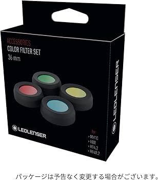 LEDLENSER NEO10R カラーフィルター付き arkham_ark0035710